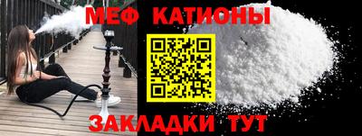 трава Тара