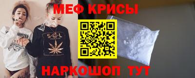 сатива Тверь