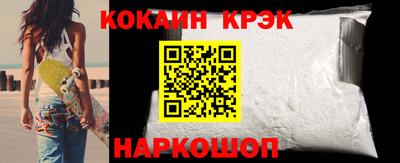 трава Тара
