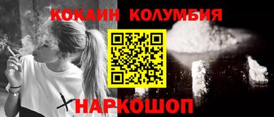 a pvp Татарск