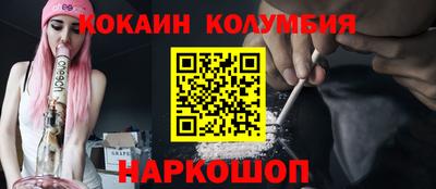 трава Тара