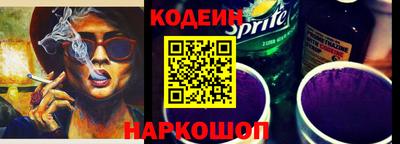 a pvp Татарск