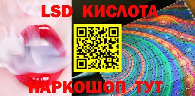 a pvp Татарск