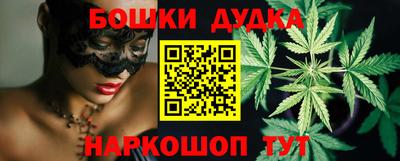 трава Тара