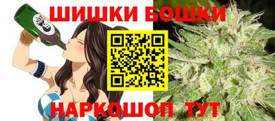 трава Тара