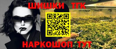 a pvp Татарск