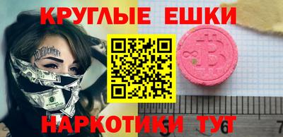 a pvp Татарск