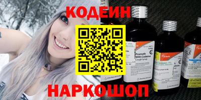 сатива Тверь