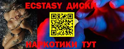 сатива Тверь