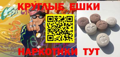 сатива Тверь