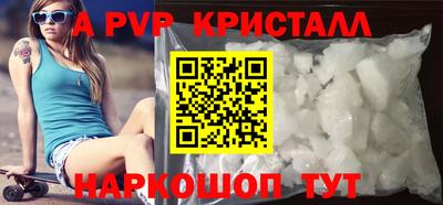трава Тара