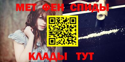 a pvp Татарск
