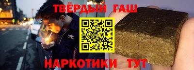 сатива Тверь