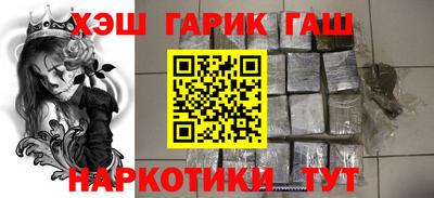 сатива Тверь
