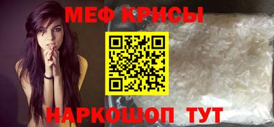 a pvp Татарск