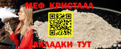 a pvp Татарск